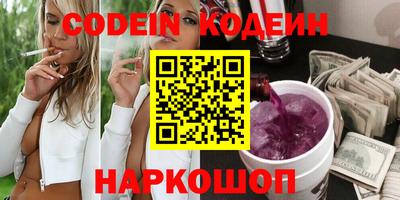 каннабис Ливны