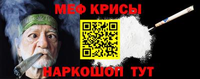 каннабис Ливны