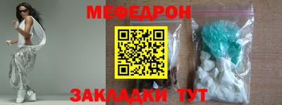каннабис Лесосибирск