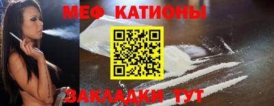 mix Ликино-Дулёво