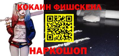 mix Ликино-Дулёво