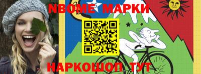 mix Ликино-Дулёво