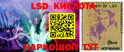 mix Ликино-Дулёво