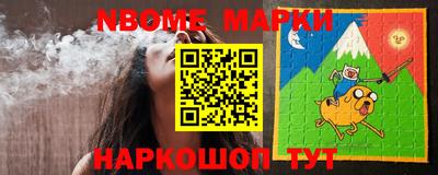 mix Ликино-Дулёво