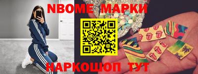 каннабис Лесосибирск