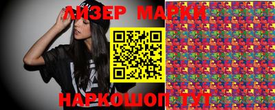 mix Ликино-Дулёво