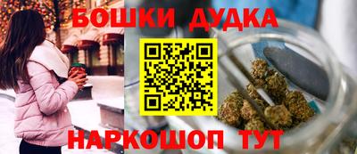 каннабис Лесосибирск