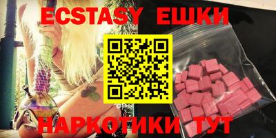 mix Ликино-Дулёво