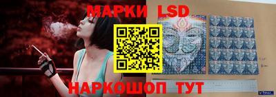 mix Ликино-Дулёво