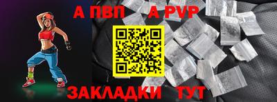 mix Ликино-Дулёво