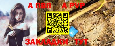 mix Ликино-Дулёво