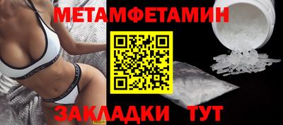 mix Ликино-Дулёво