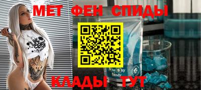 mix Ликино-Дулёво