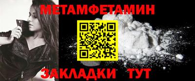 mix Ликино-Дулёво