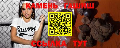 mix Ликино-Дулёво