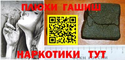mix Ликино-Дулёво
