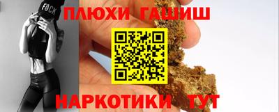 mix Ликино-Дулёво