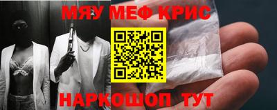 mix Ликино-Дулёво